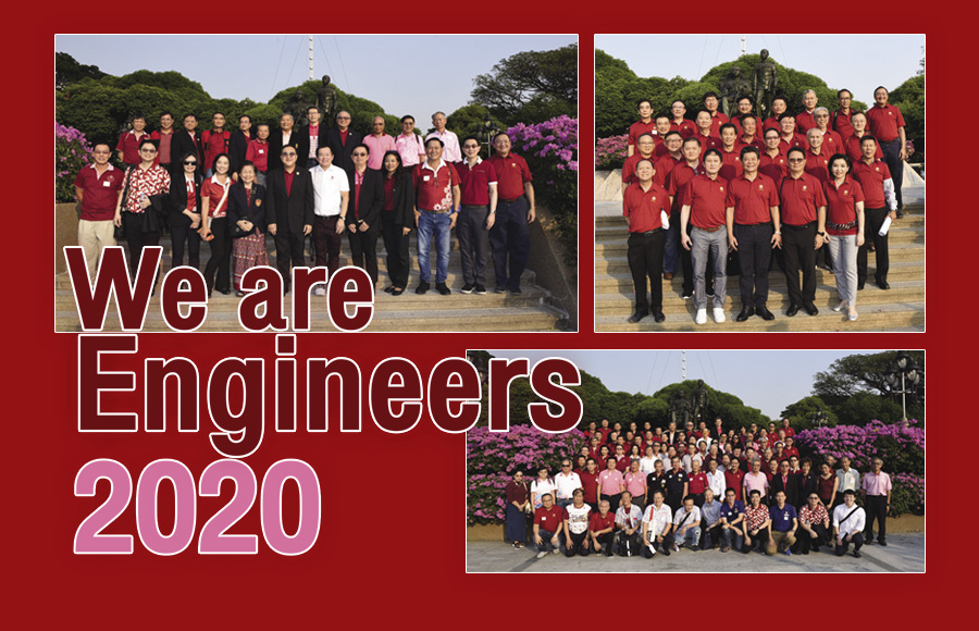 คืนสู่เหย้าชาววิศวฯ จุฬาฯ 2563 We are Engineers 2020